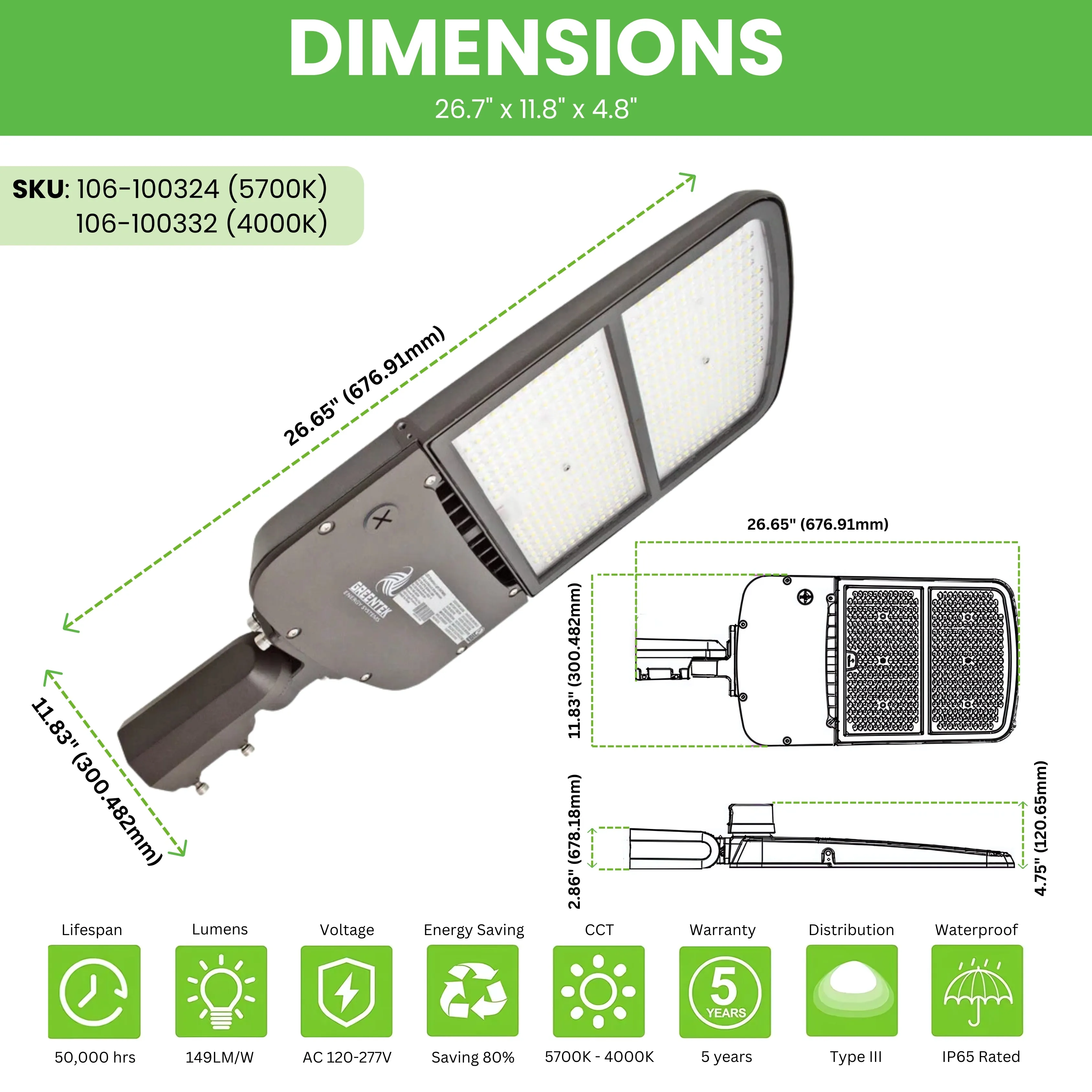 LED Street Light - 240W - 44,820 Lumens - Shorting Cap - Slip Fitter Mount - AL5 Series - UL DLC 5.1