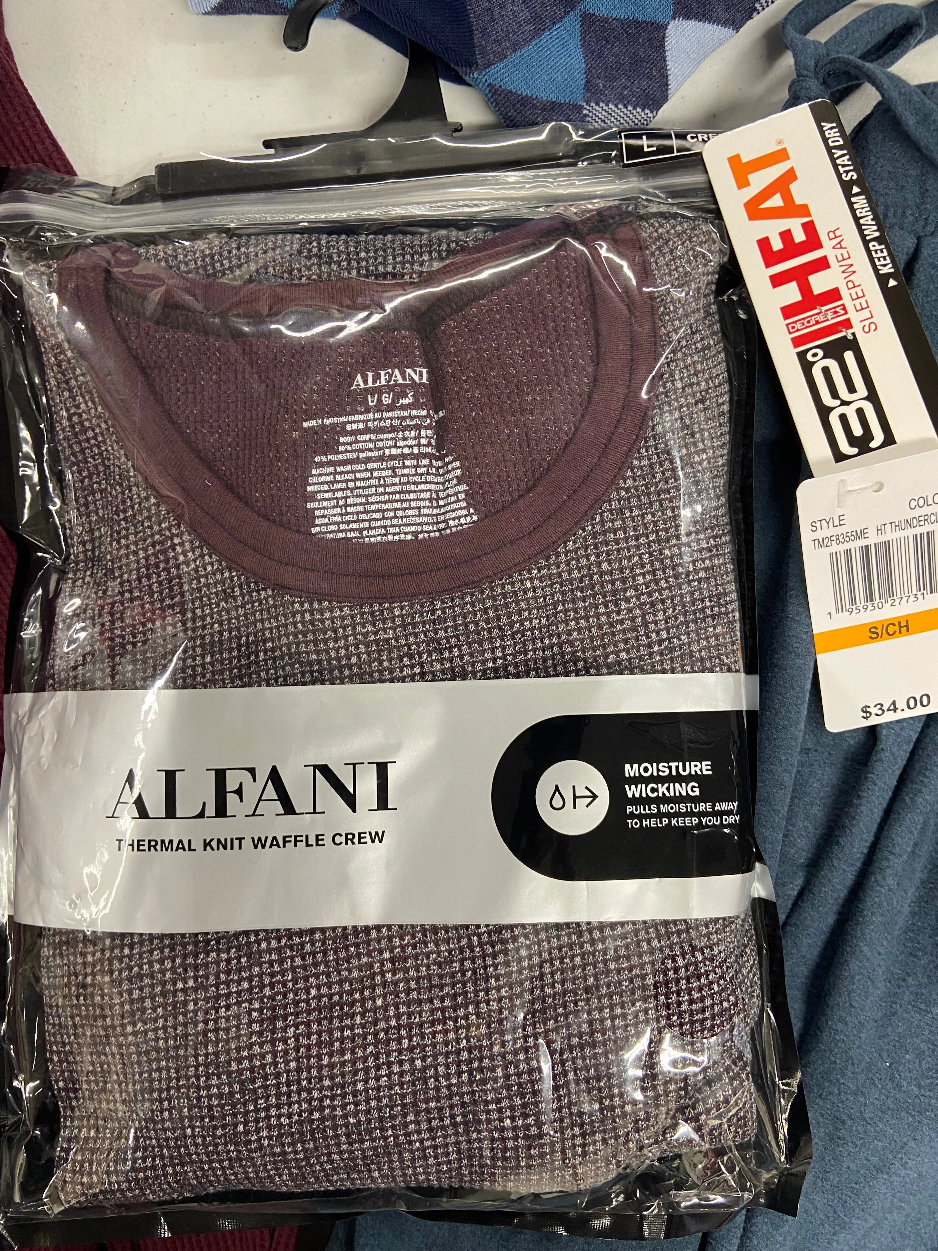 Men's Clothing Assorted Wholesale Lot, 32 DEGREES, CLUB ROOM, ALFANI, 18 items, Shelf Pulls, MSRP $369